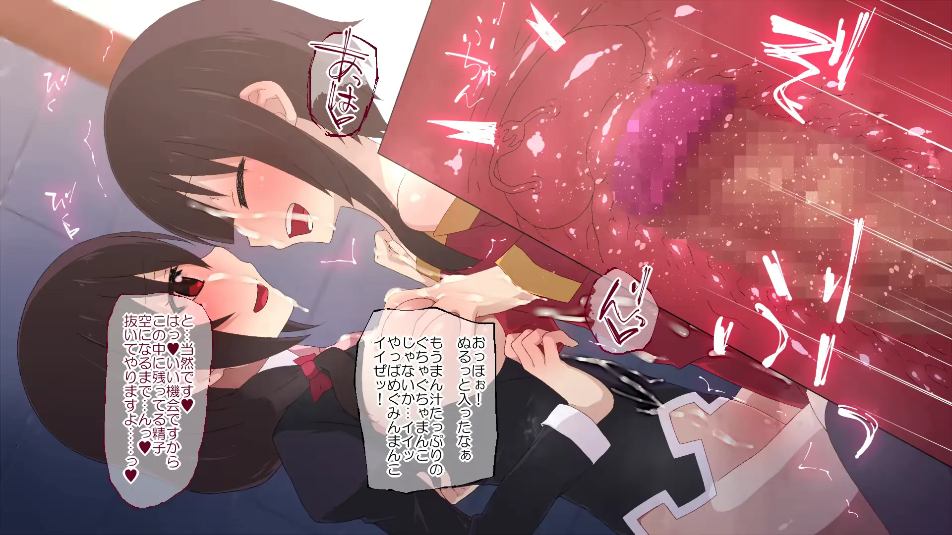 웹툰 이미지 93