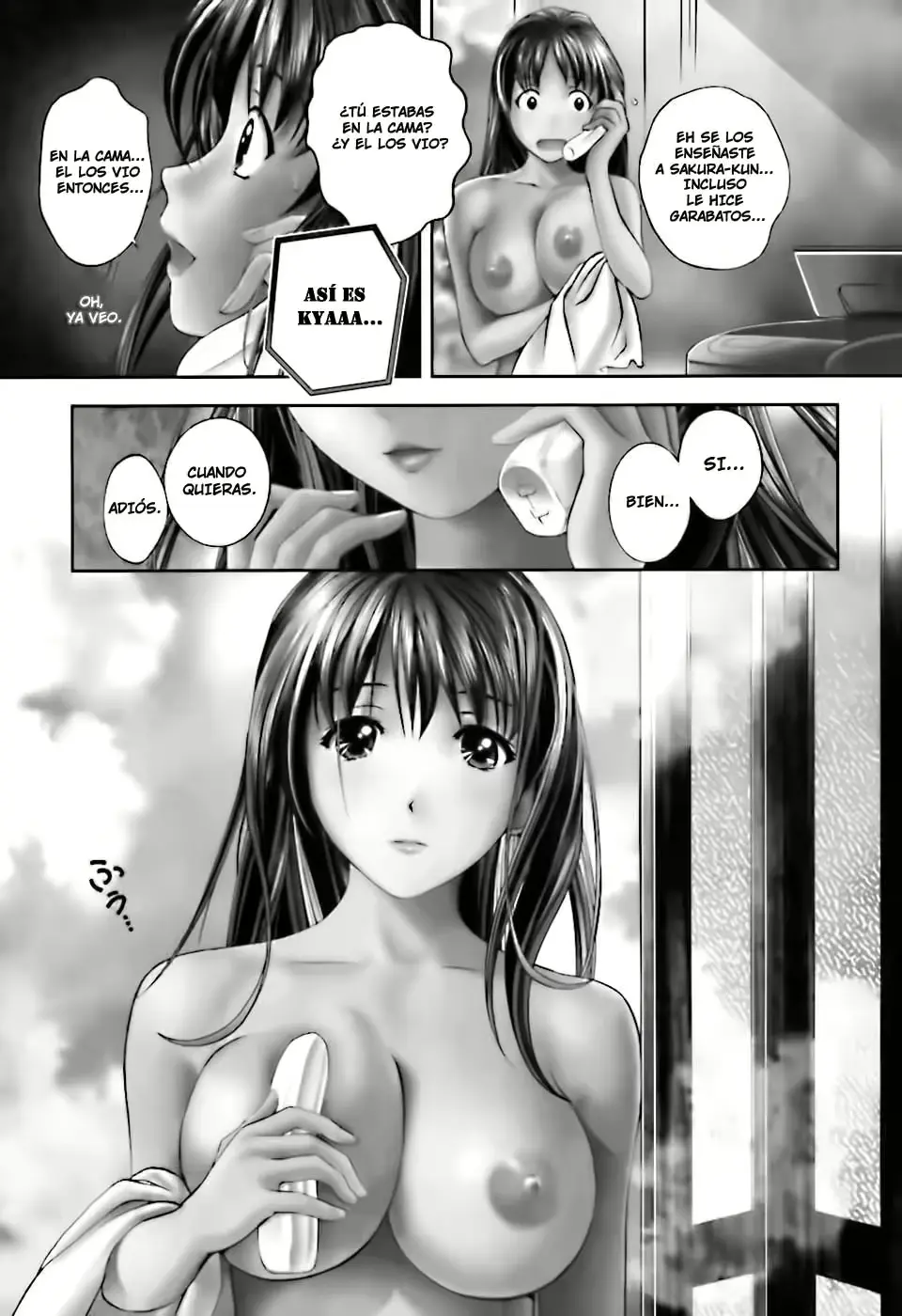 웹툰 이미지 73