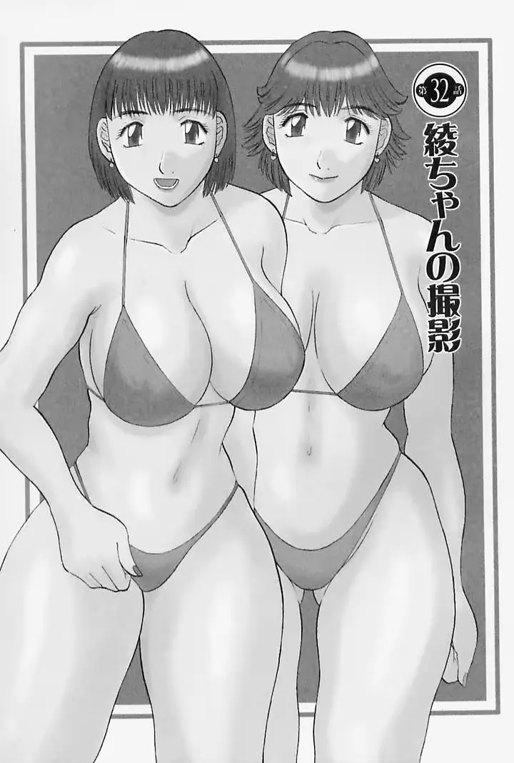 웹툰 이미지 26