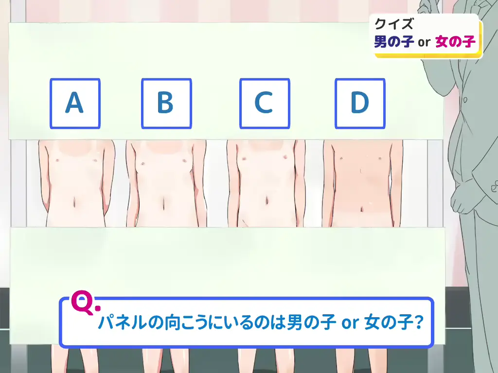 웹툰 이미지 59