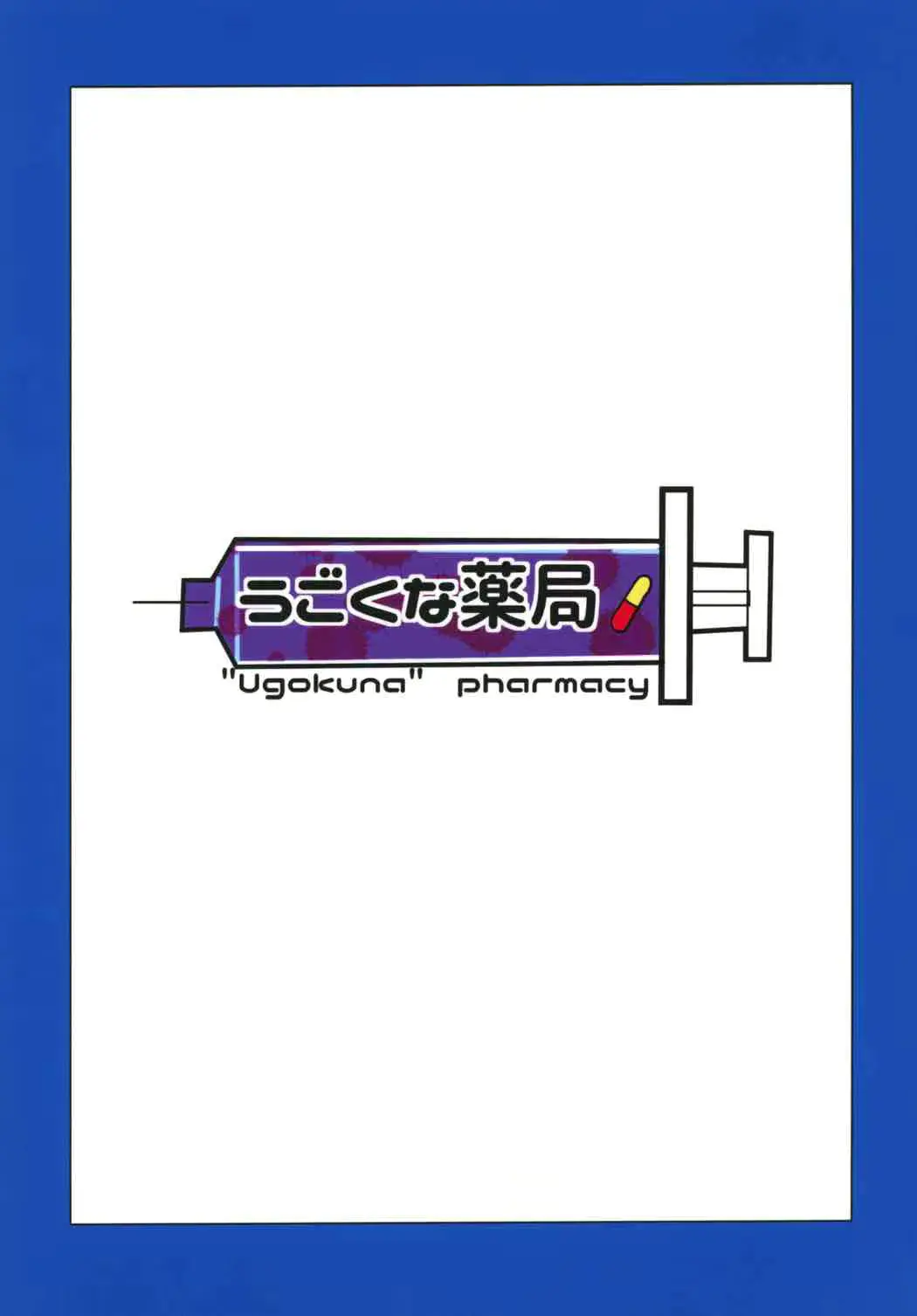 웹툰 이미지 17