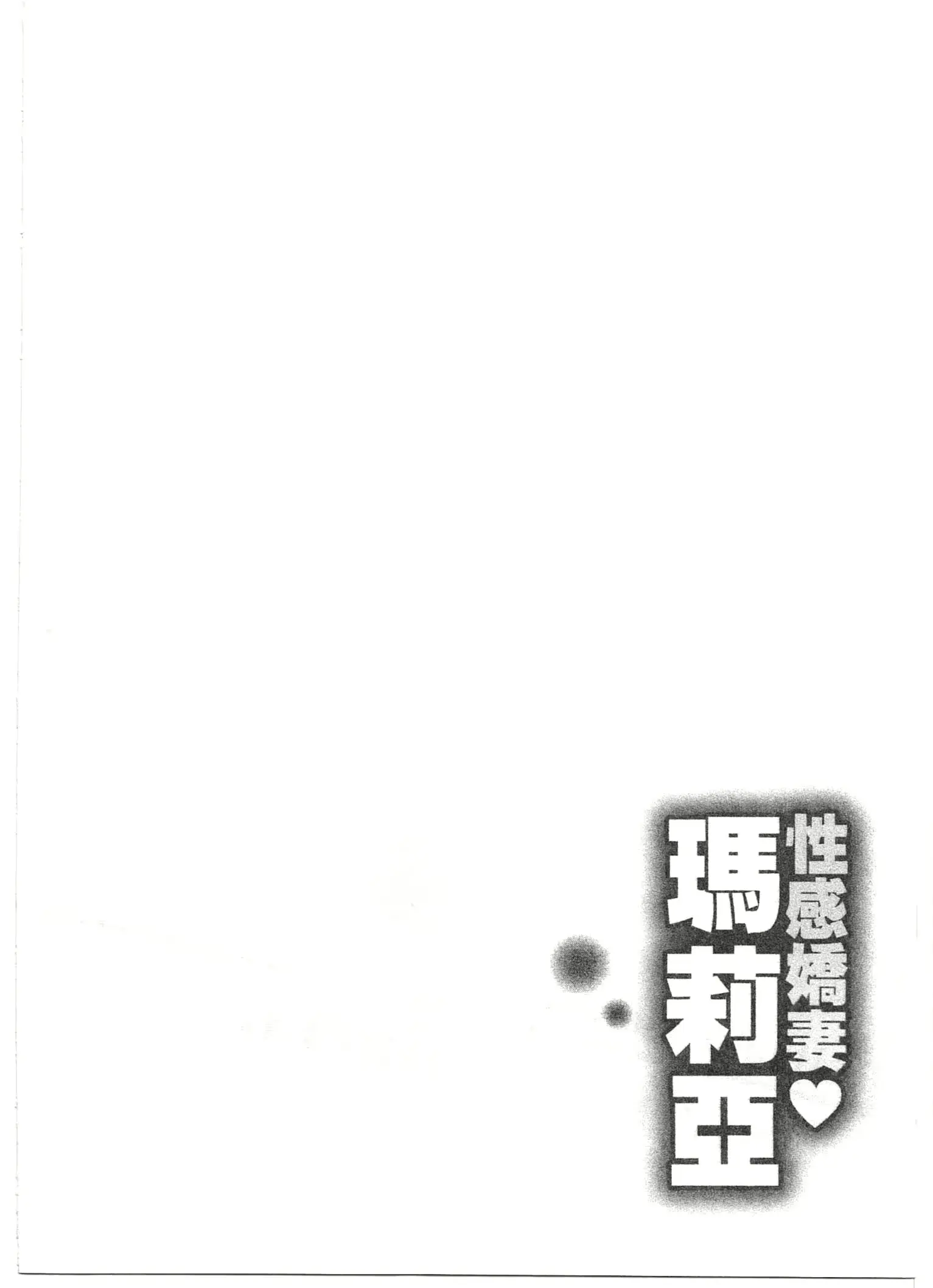 웹툰 이미지 44
