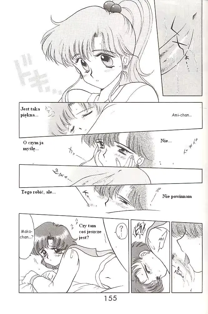 웹툰 이미지 145
