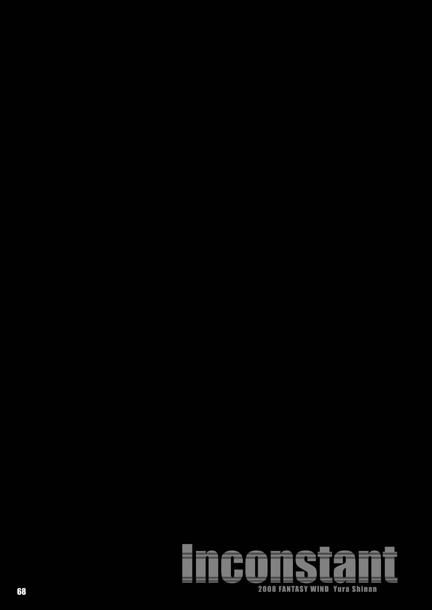 웹툰 이미지 67