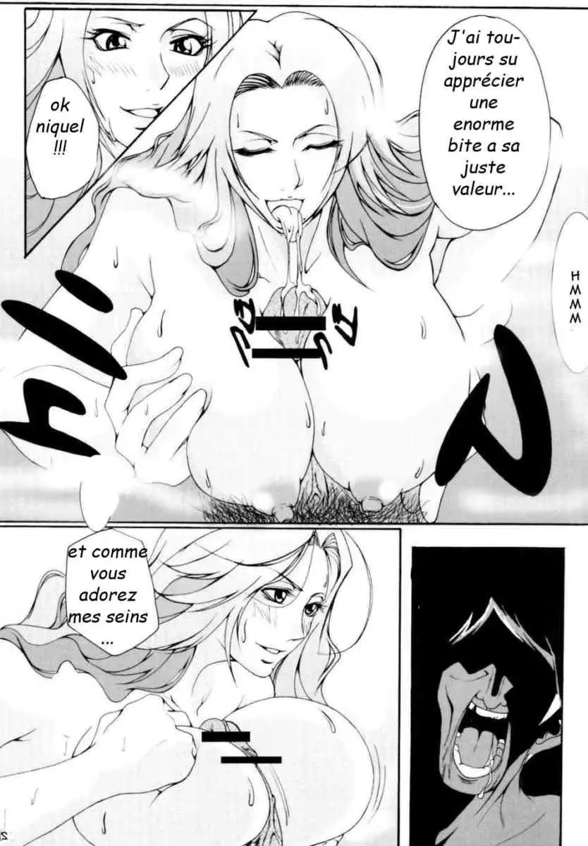 웹툰 이미지 24