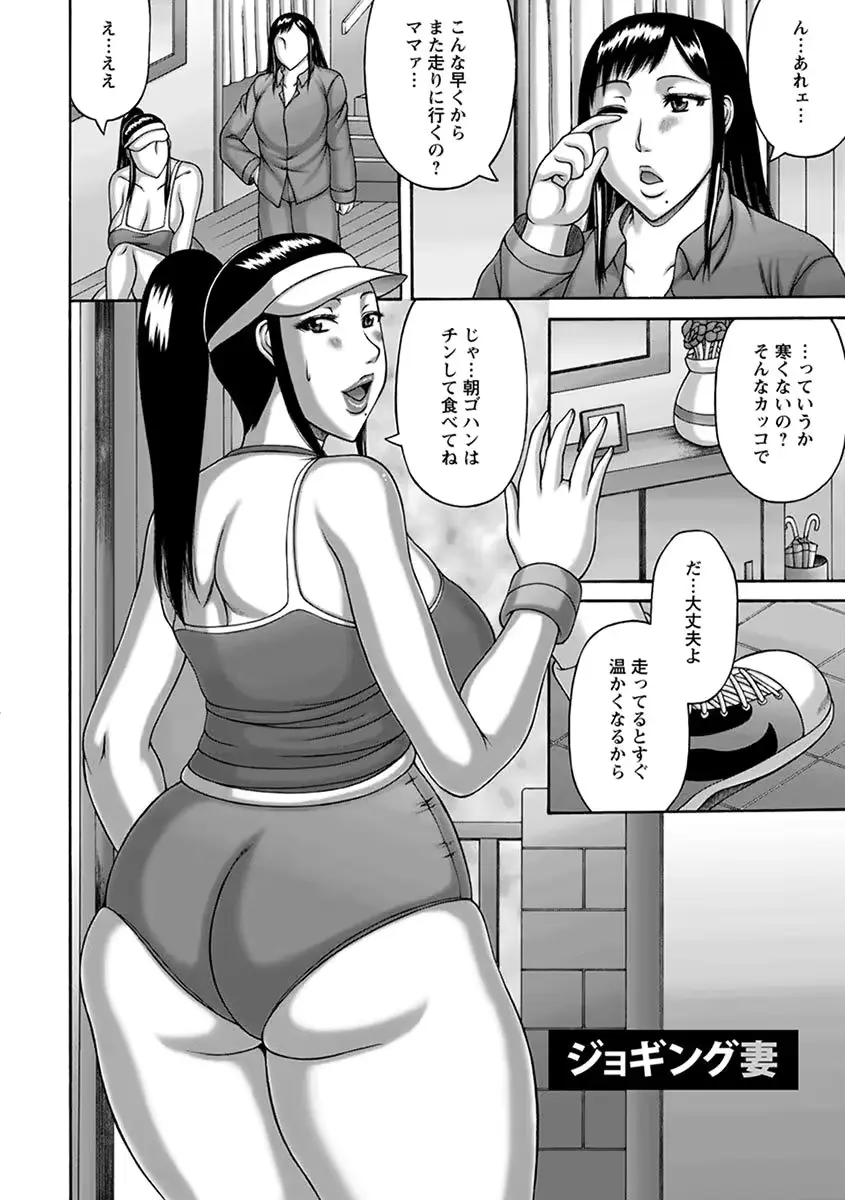 웹툰 이미지 409