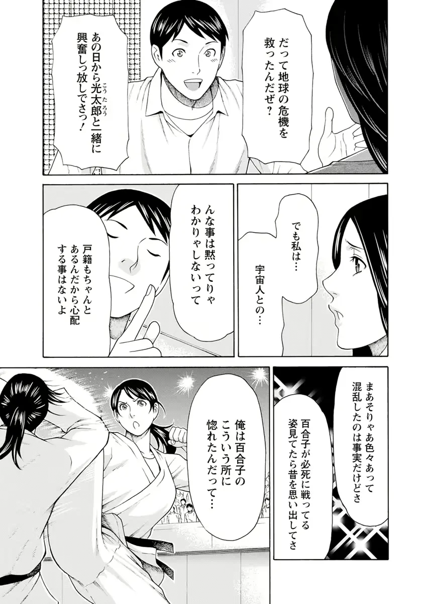 웹툰 이미지 177