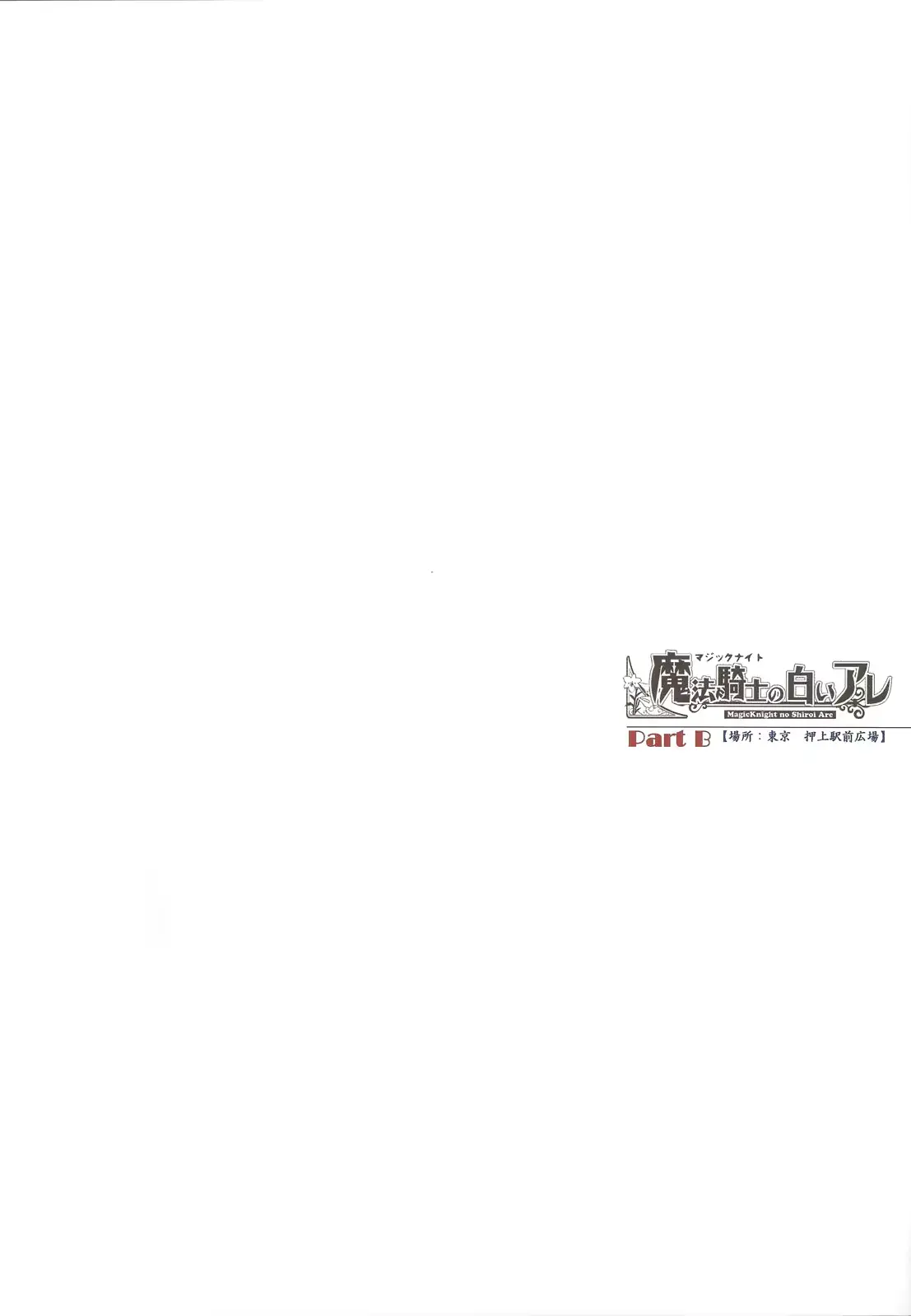 웹툰 이미지 18