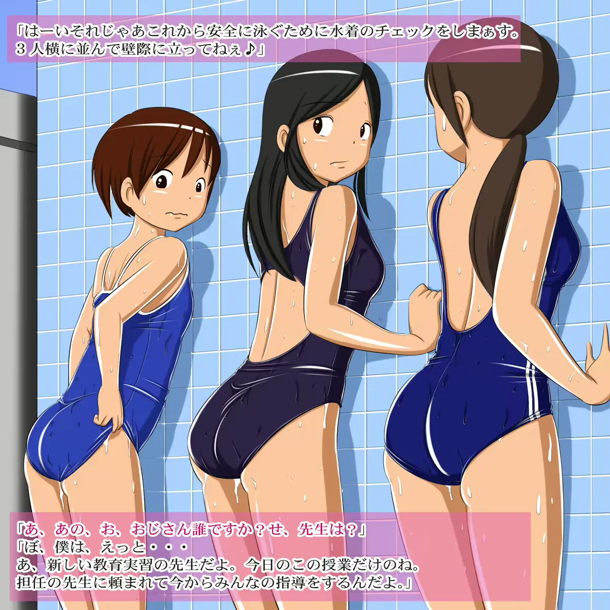 웹툰 이미지 6