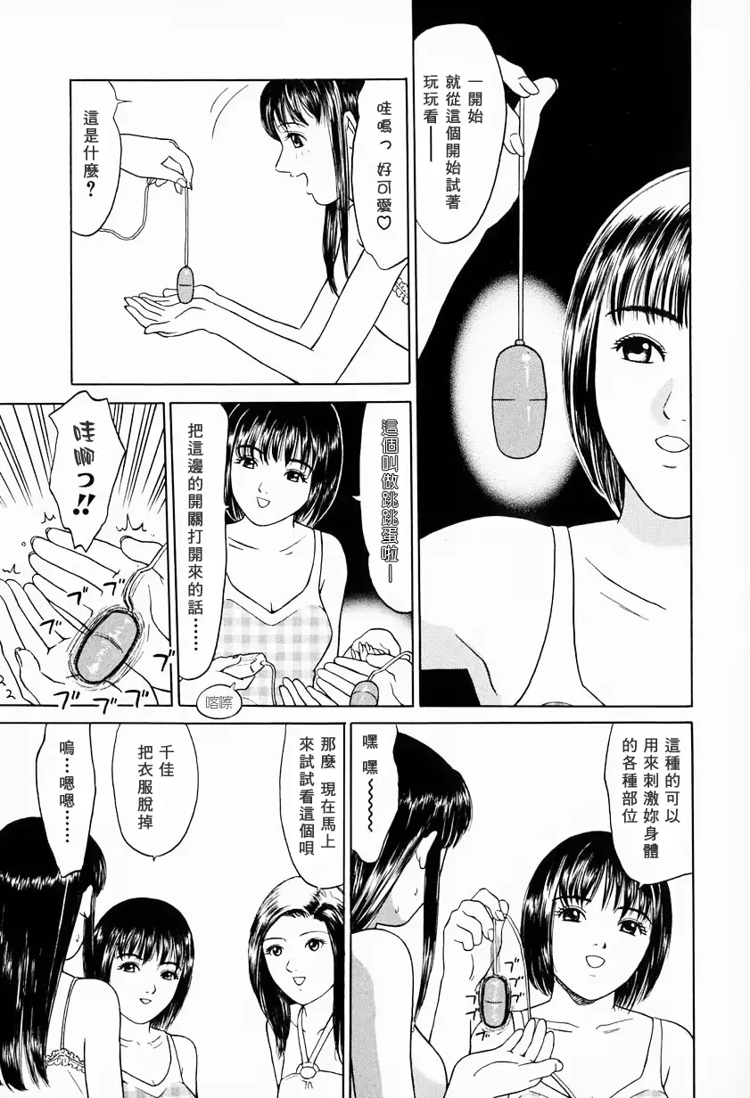 웹툰 이미지 72