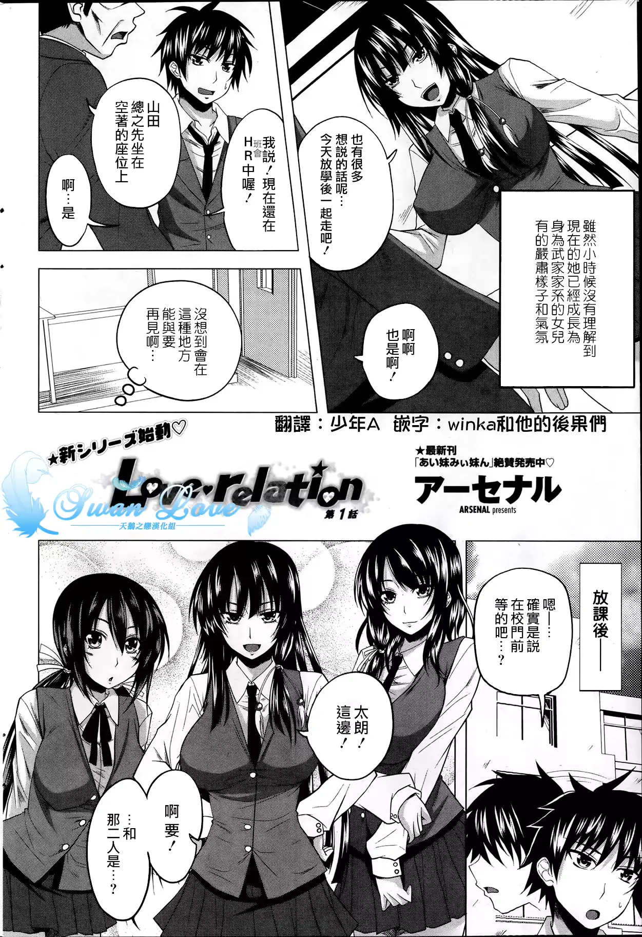웹툰 이미지 4