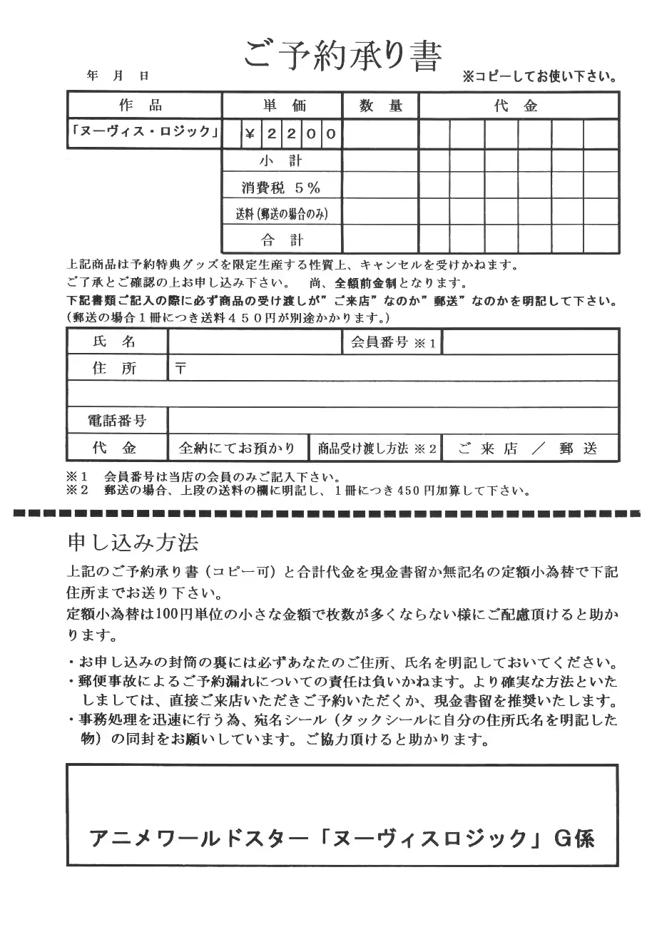 웹툰 이미지 118