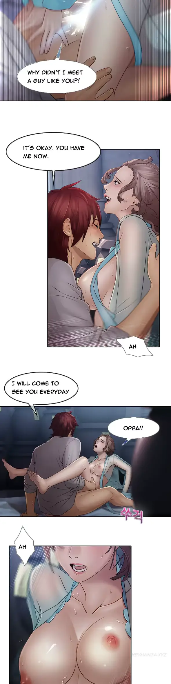 웹툰 이미지 216