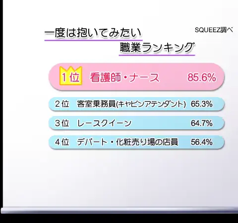 웹툰 이미지 425