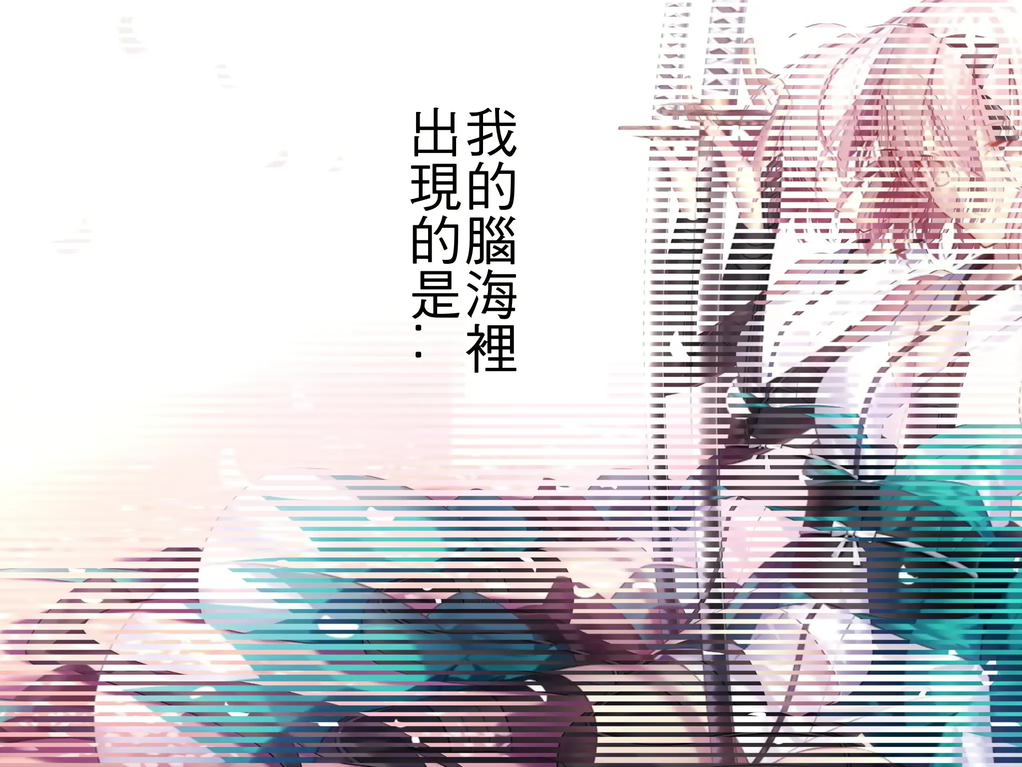 웹툰 이미지 7