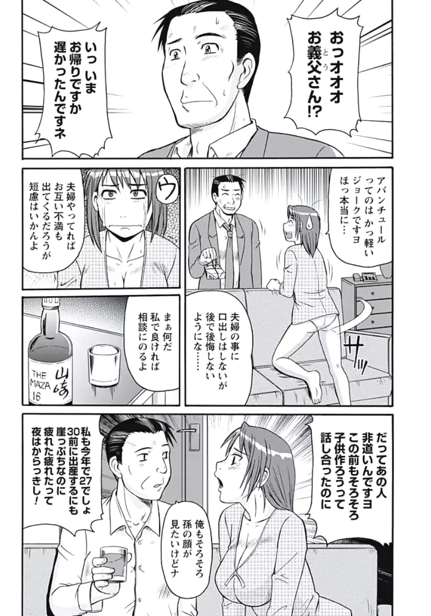 웹툰 이미지 81
