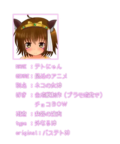 웹툰 이미지 390