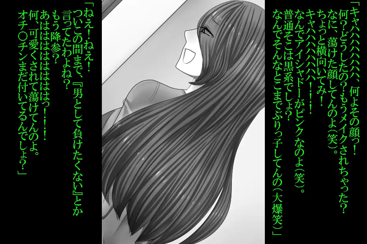 웹툰 이미지 34