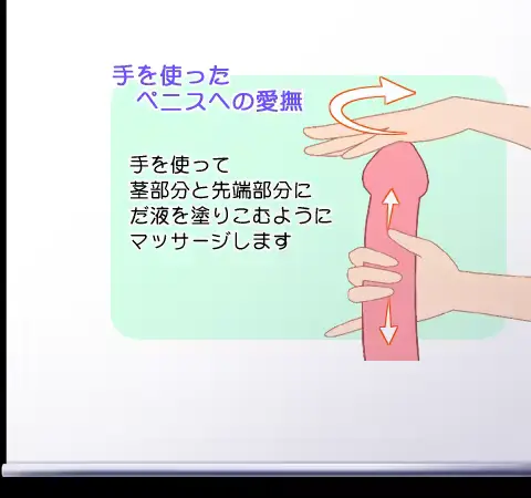 웹툰 이미지 399