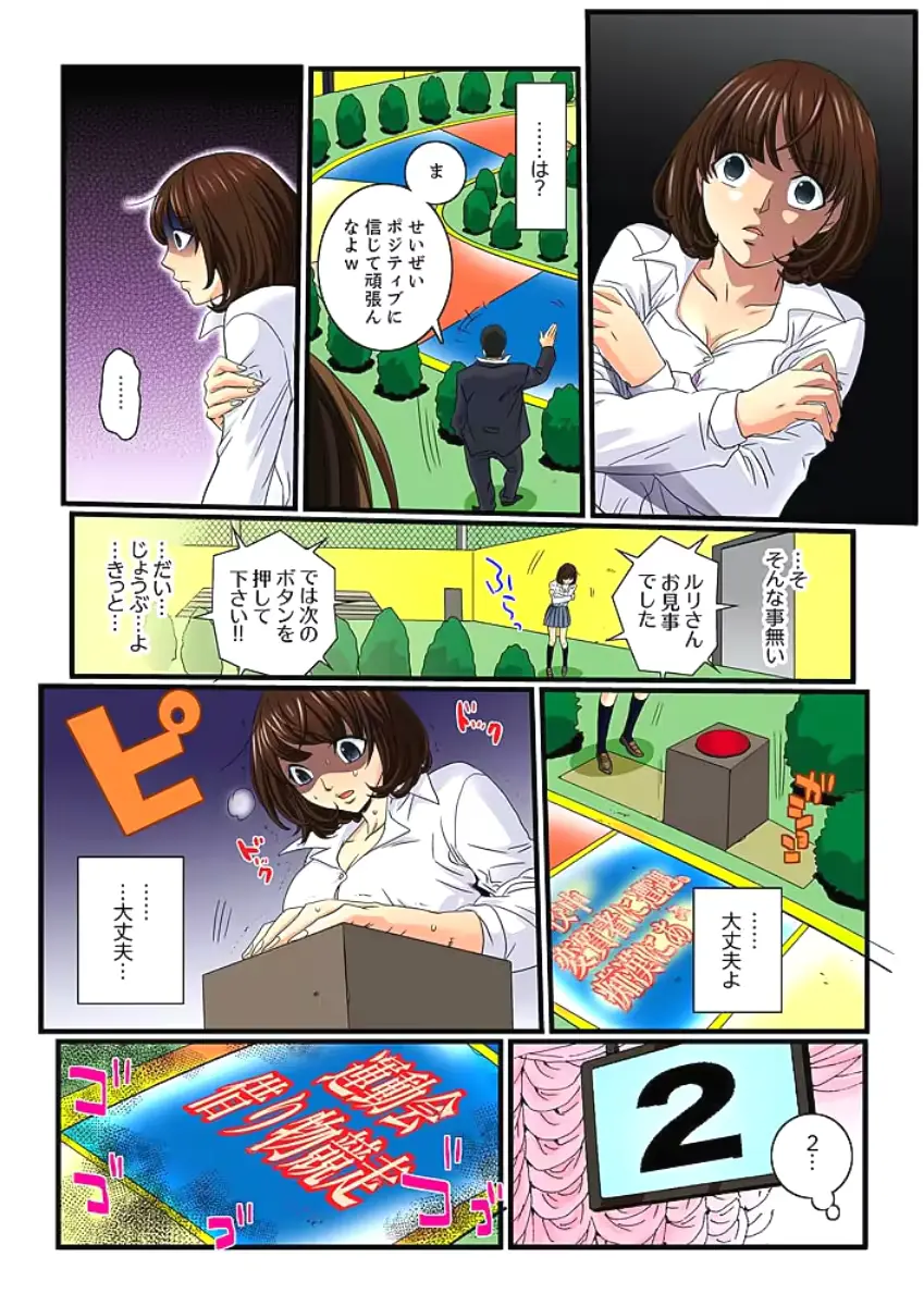 웹툰 이미지 24