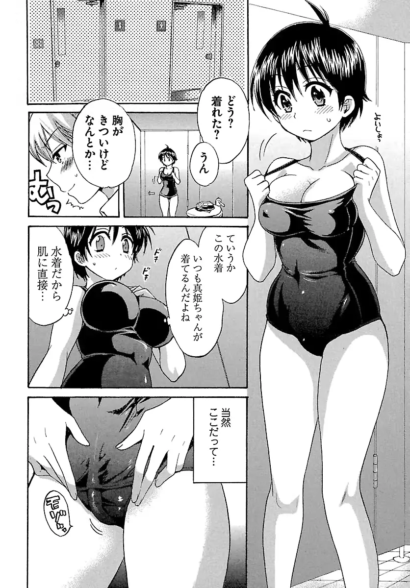 웹툰 이미지 41