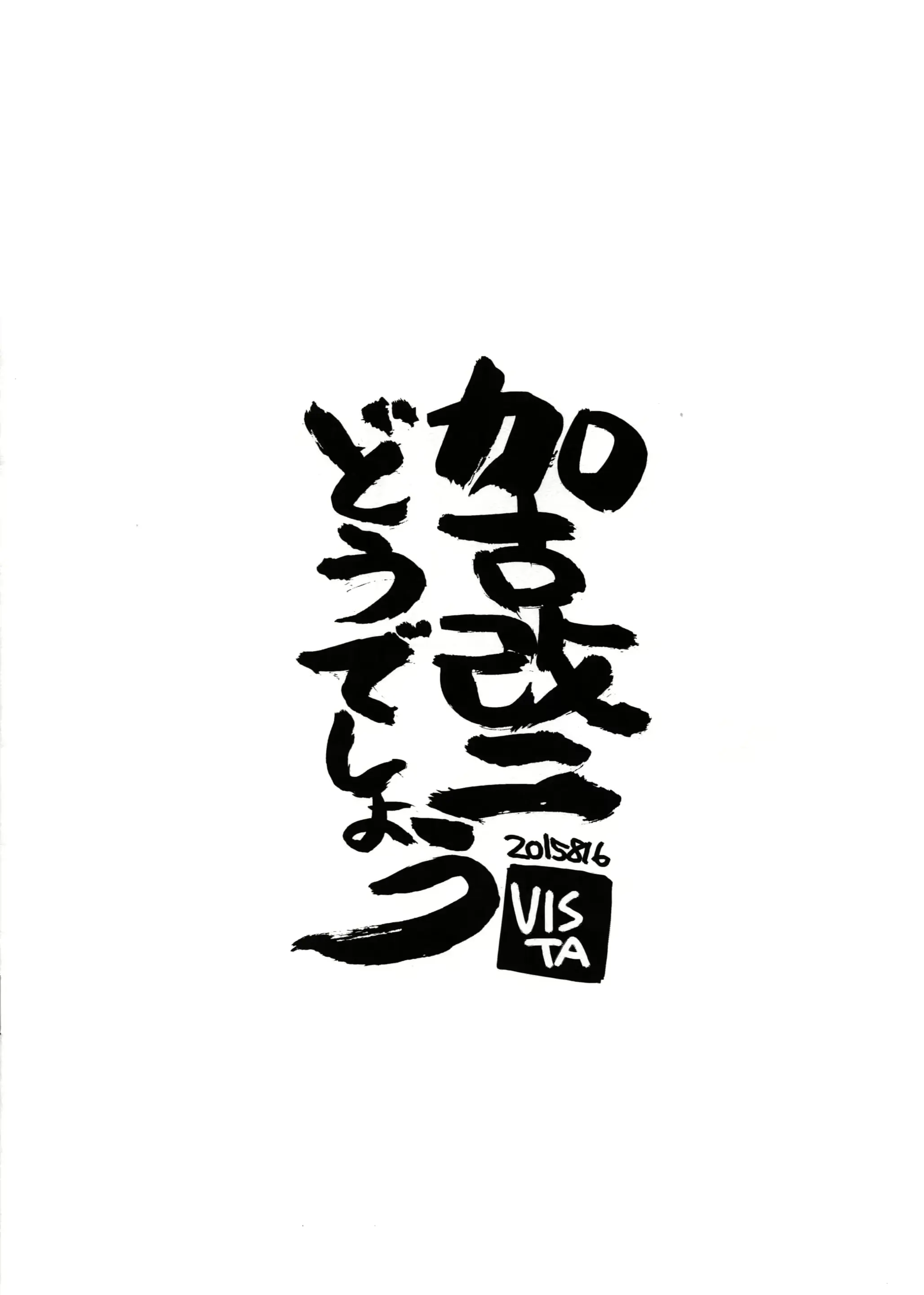 웹툰 이미지 9