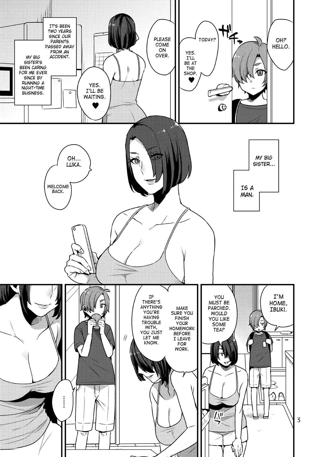 웹툰 이미지 1