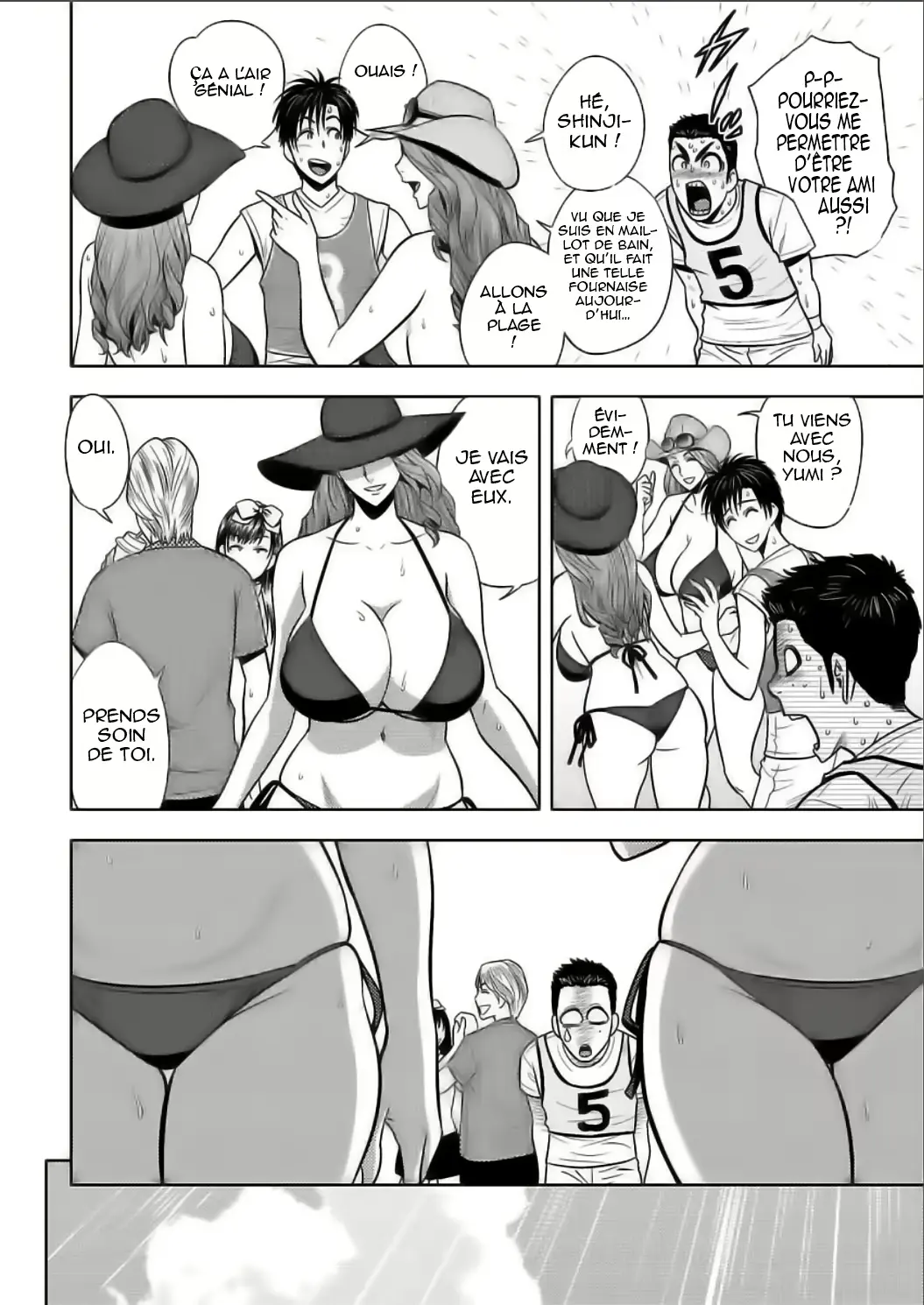 웹툰 이미지 148