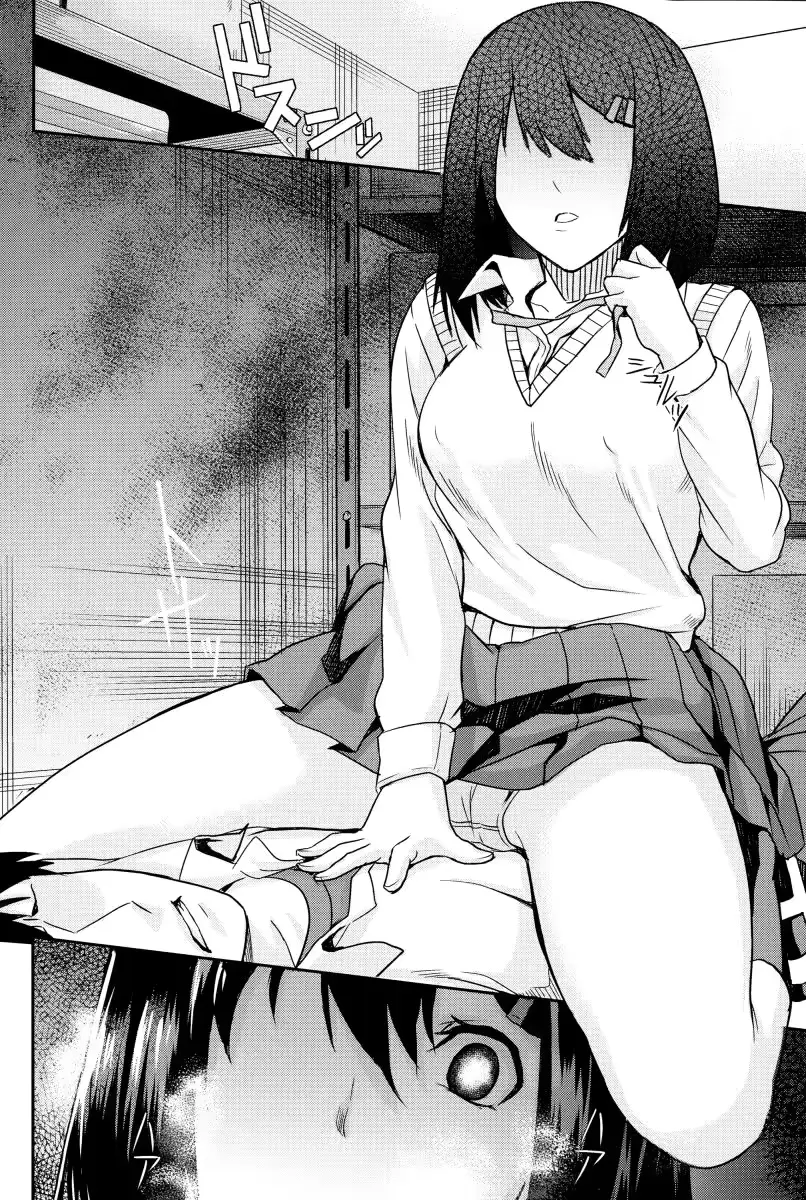 웹툰 이미지 152
