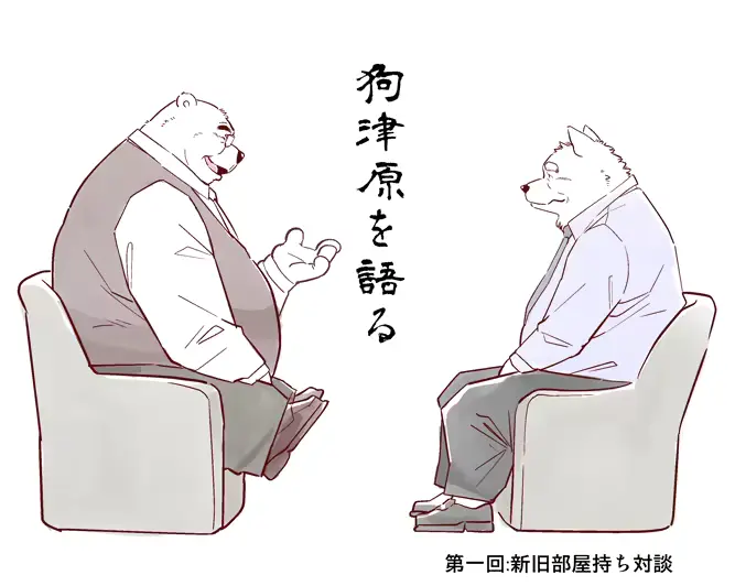 웹툰 이미지 428
