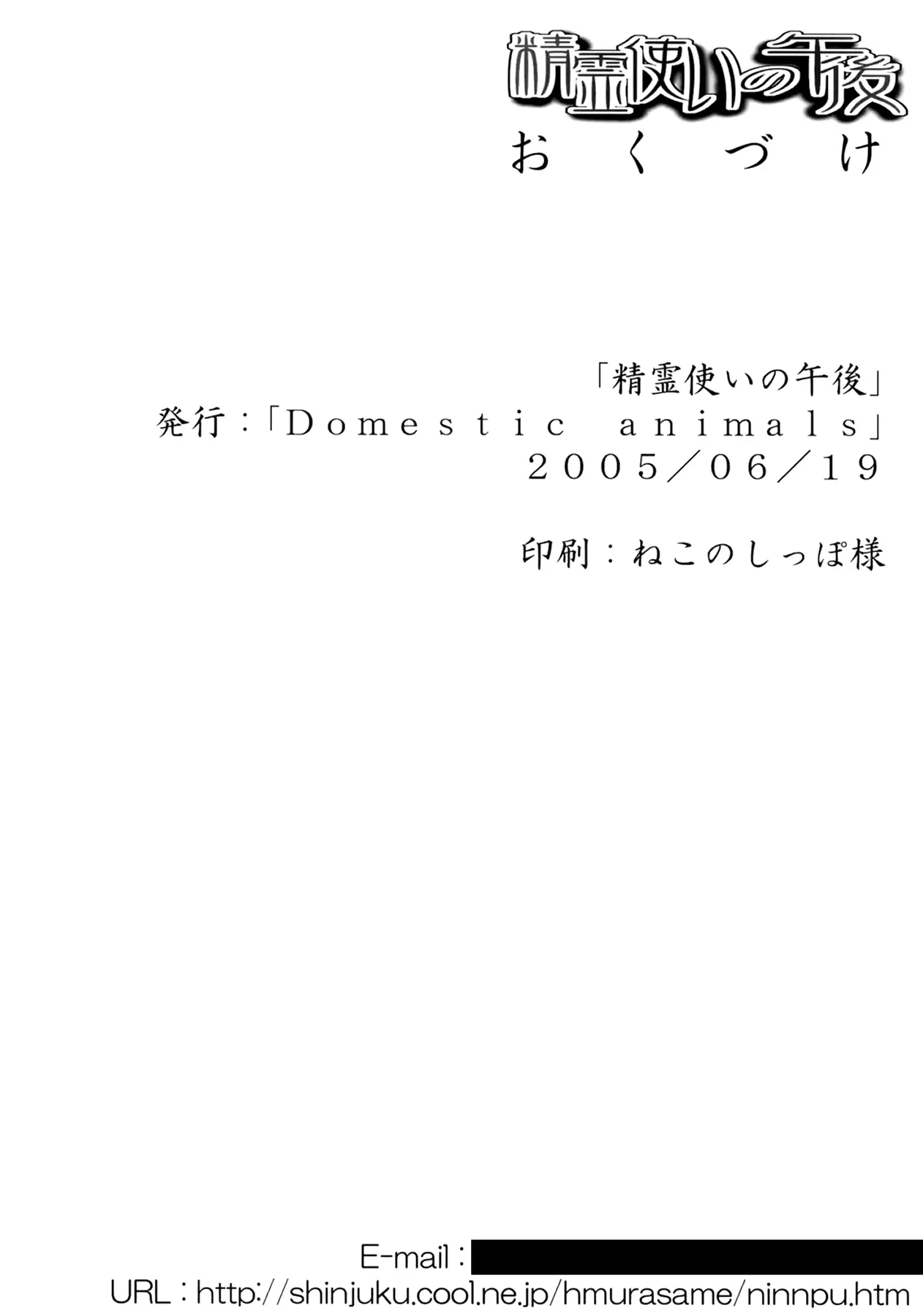 웹툰 이미지 24