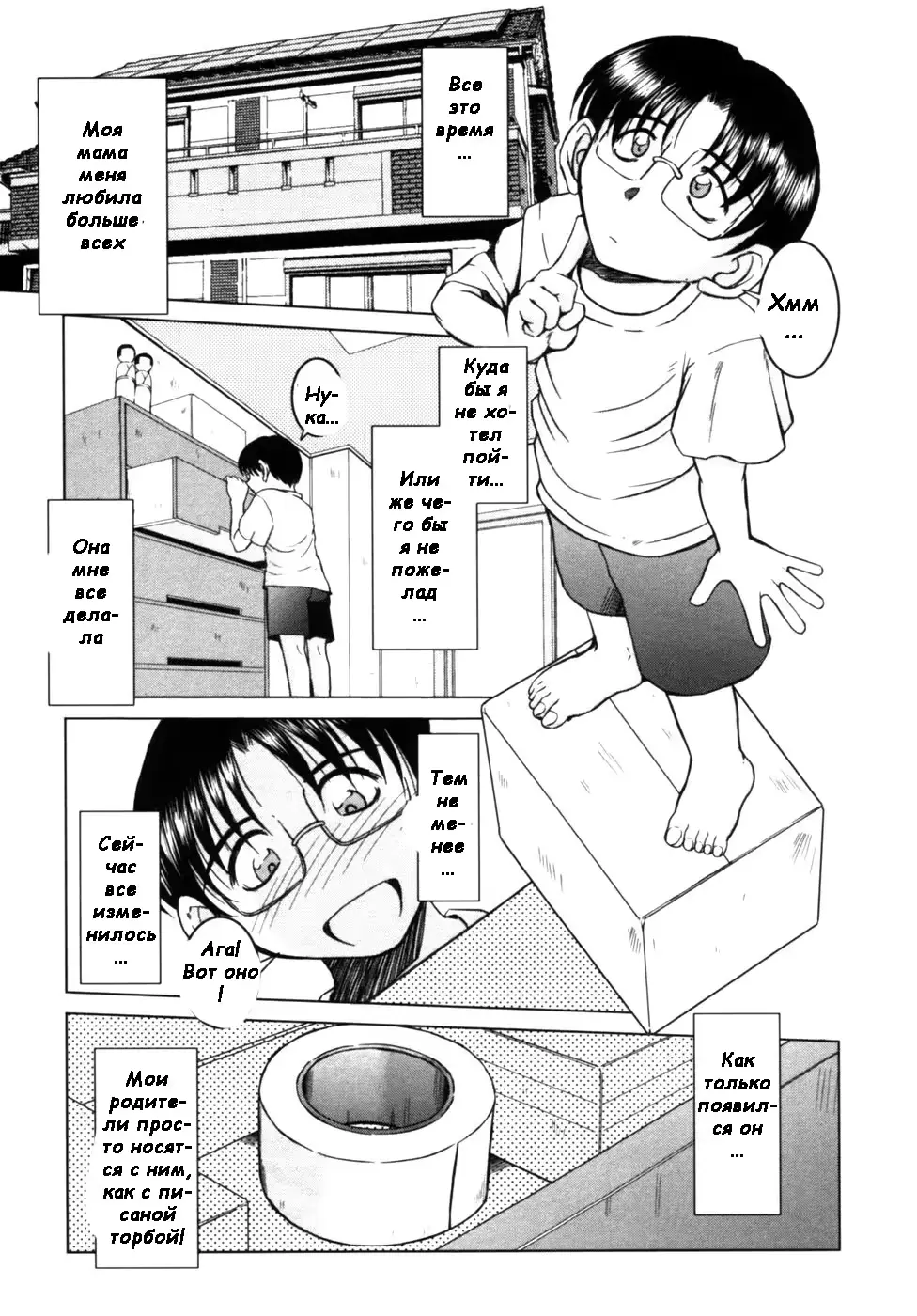 웹툰 이미지 0