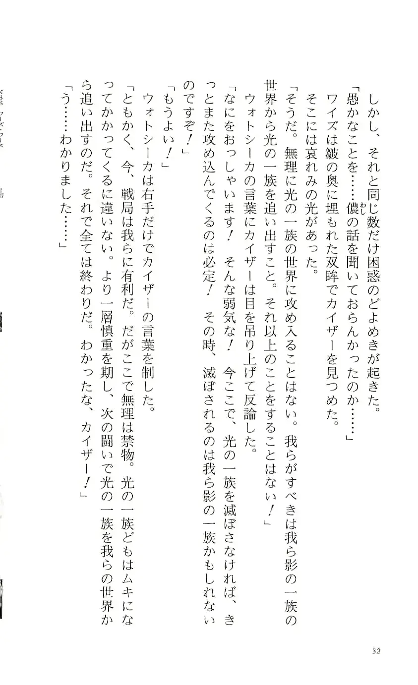 웹툰 이미지 36