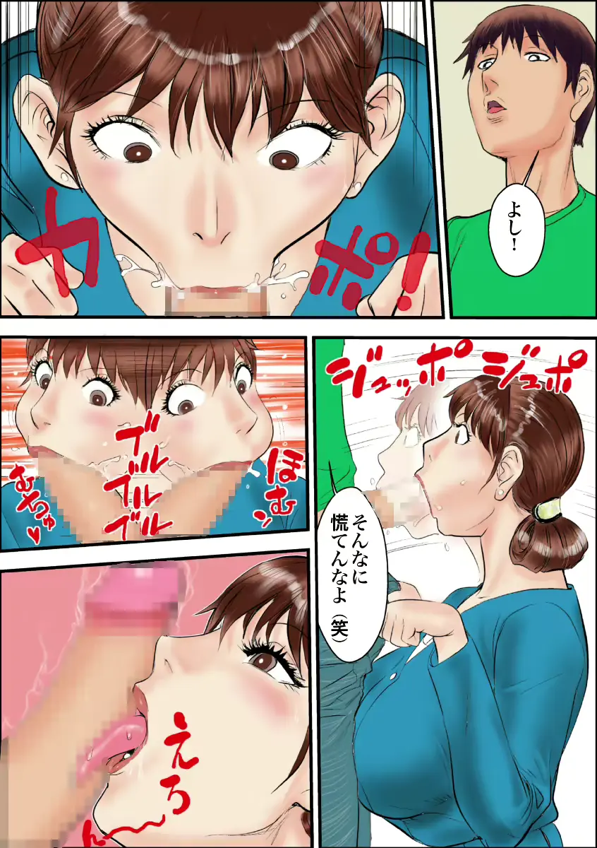 웹툰 이미지 9