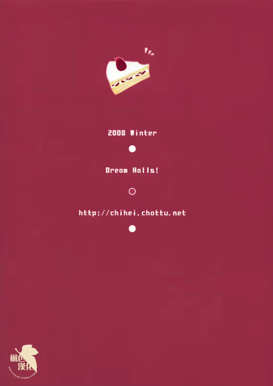 웹툰 이미지 25