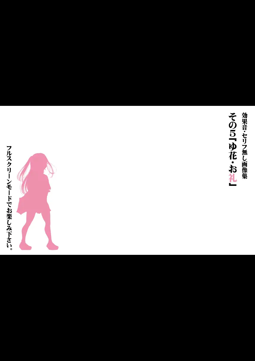 웹툰 이미지 118