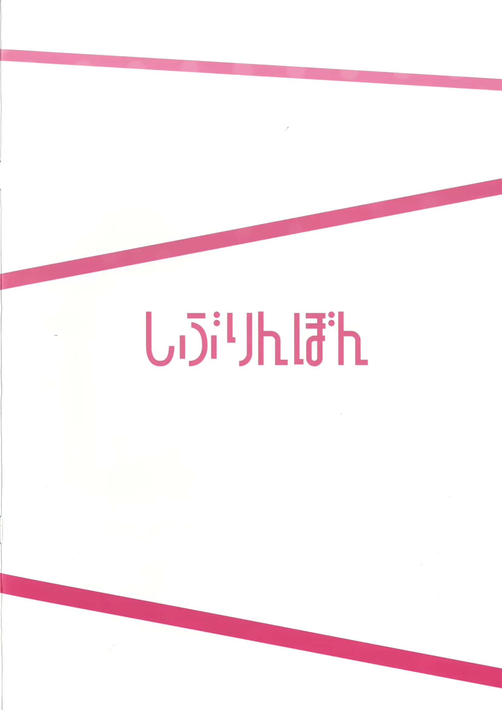 웹툰 이미지 11