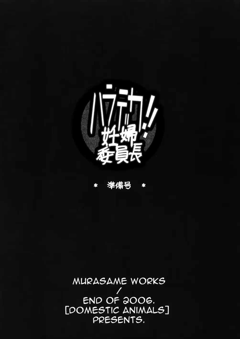 웹툰 이미지 15