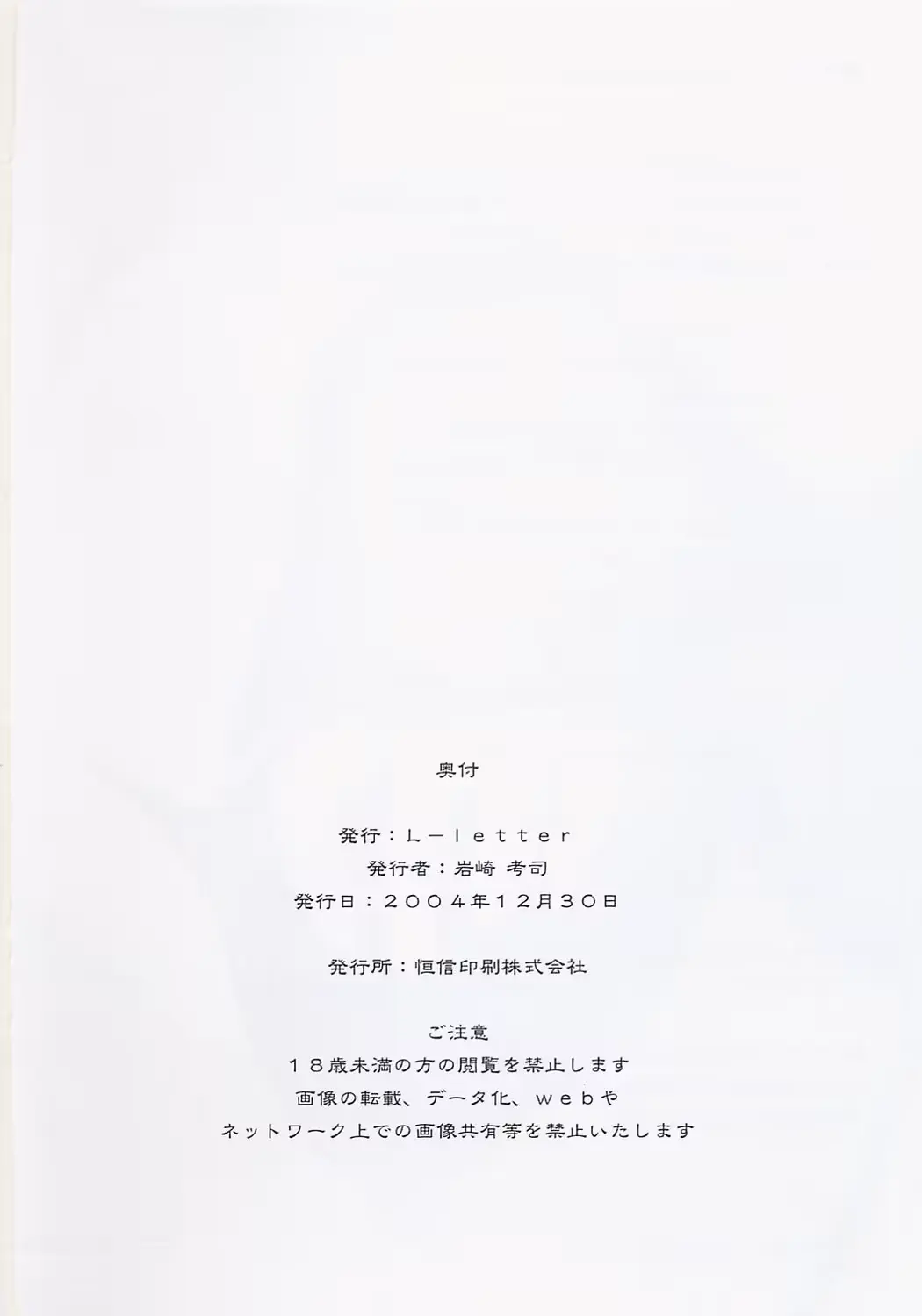 웹툰 이미지 24