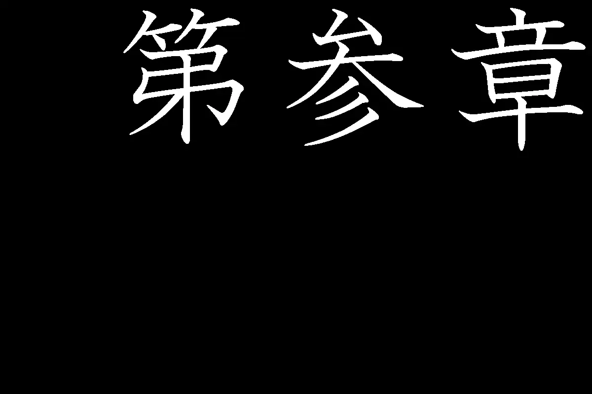웹툰 이미지 60