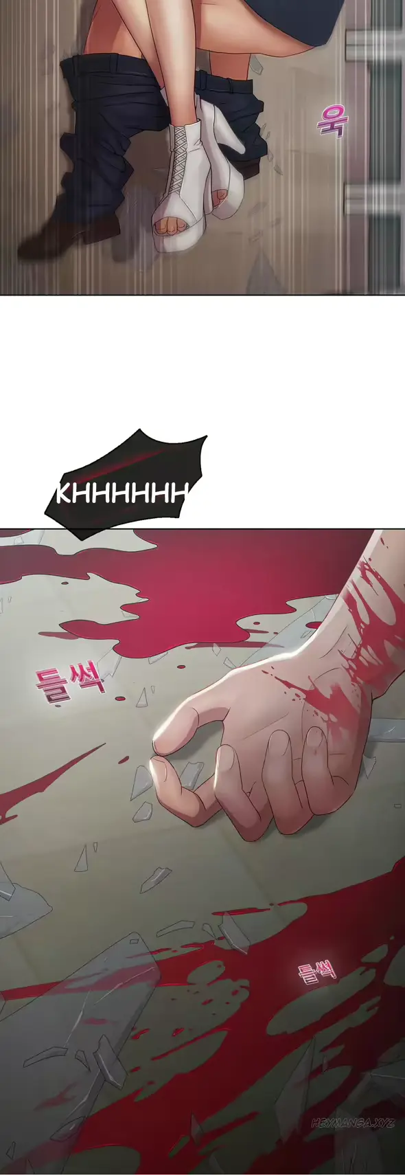 웹툰 이미지 177