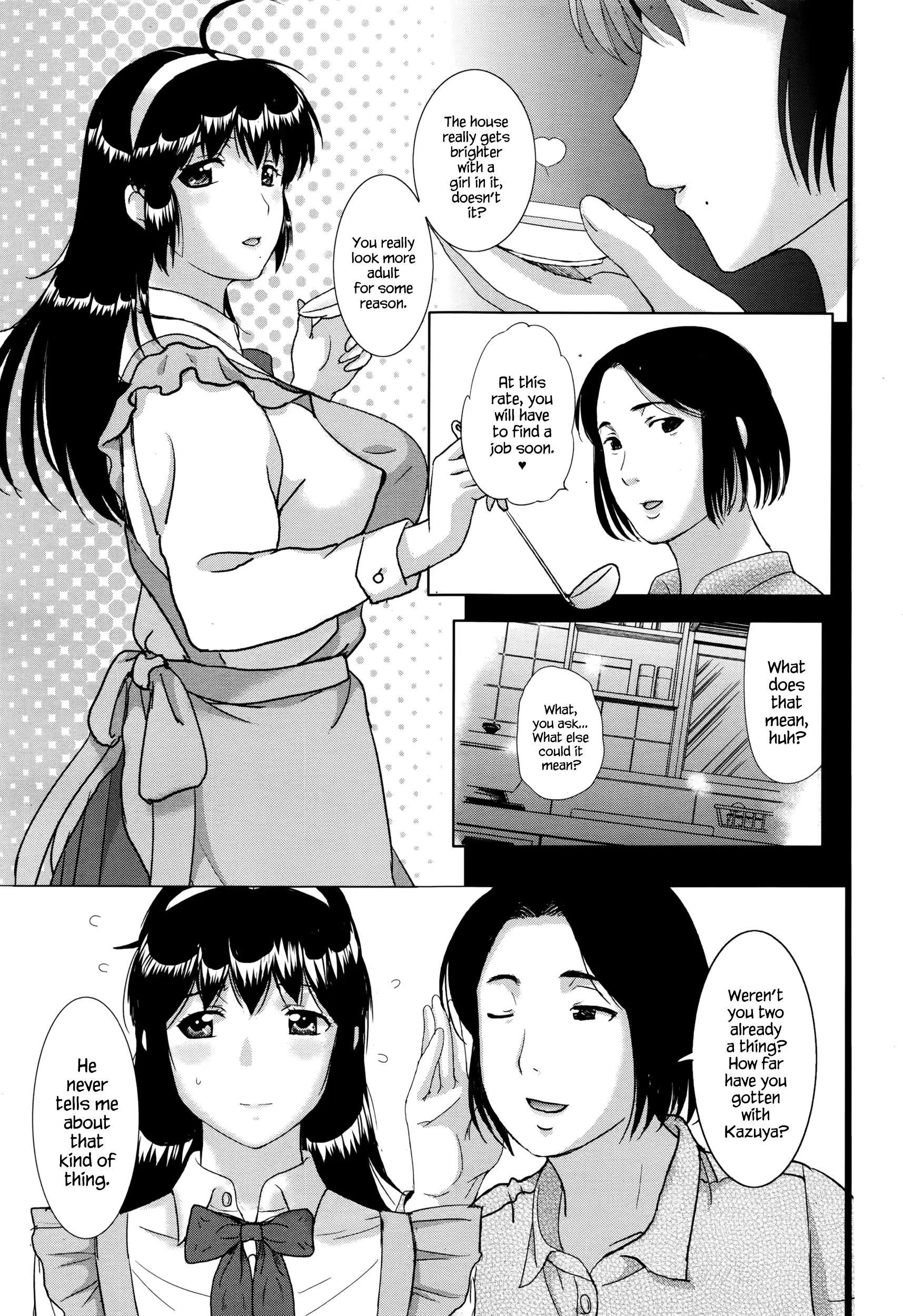 웹툰 이미지 165