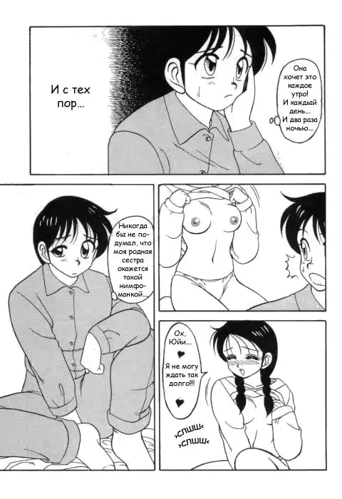 웹툰 이미지 9
