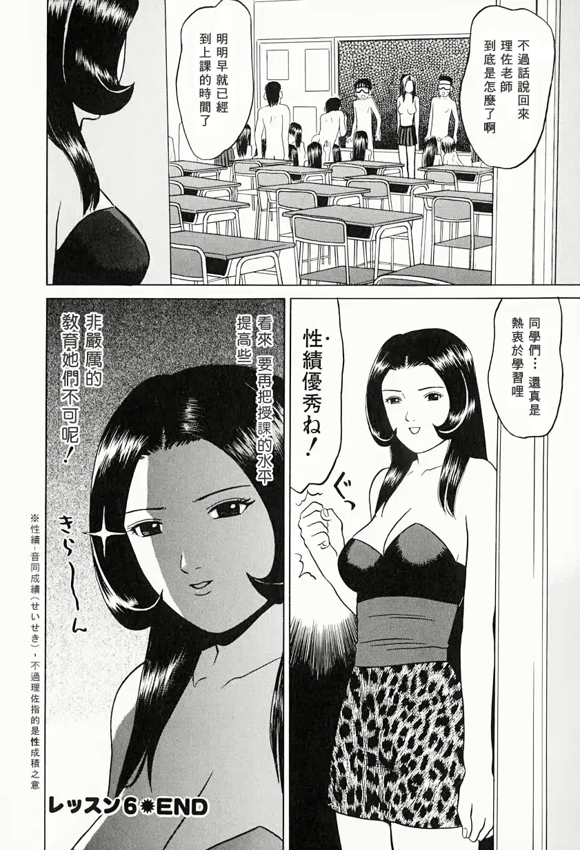웹툰 이미지 126