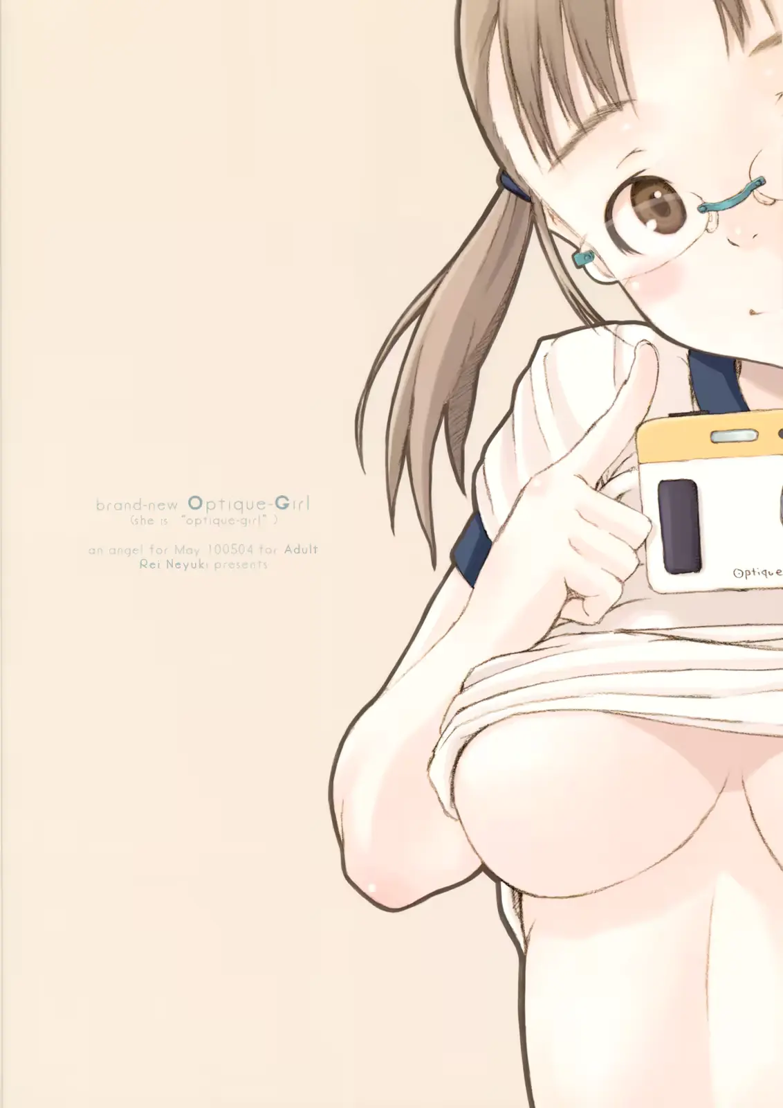 웹툰 이미지 17