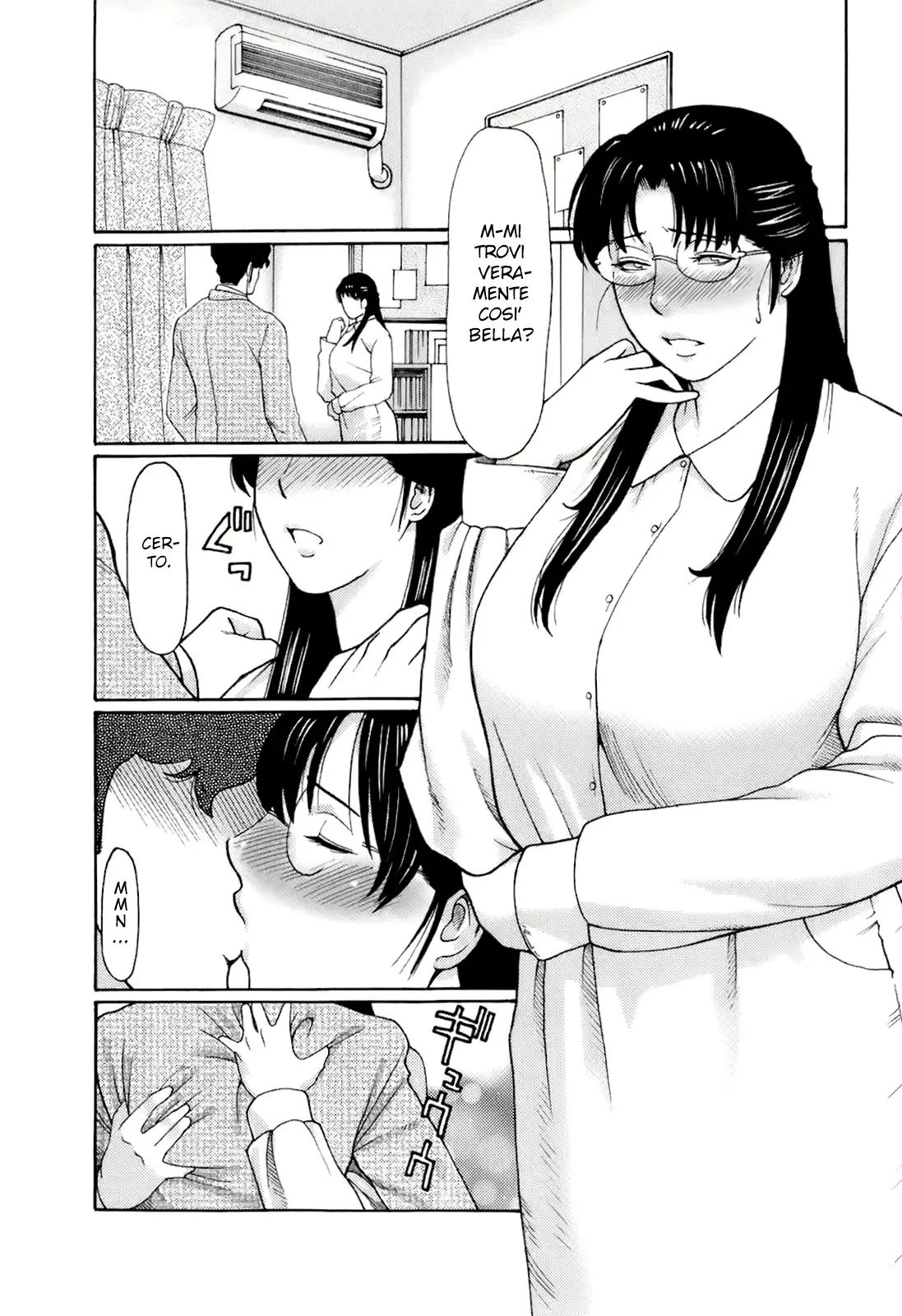 웹툰 이미지 190