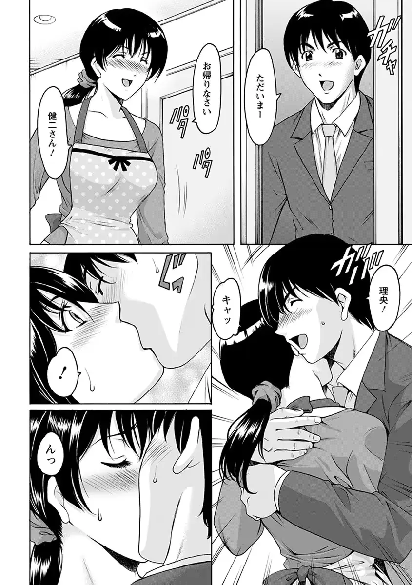 웹툰 이미지 139
