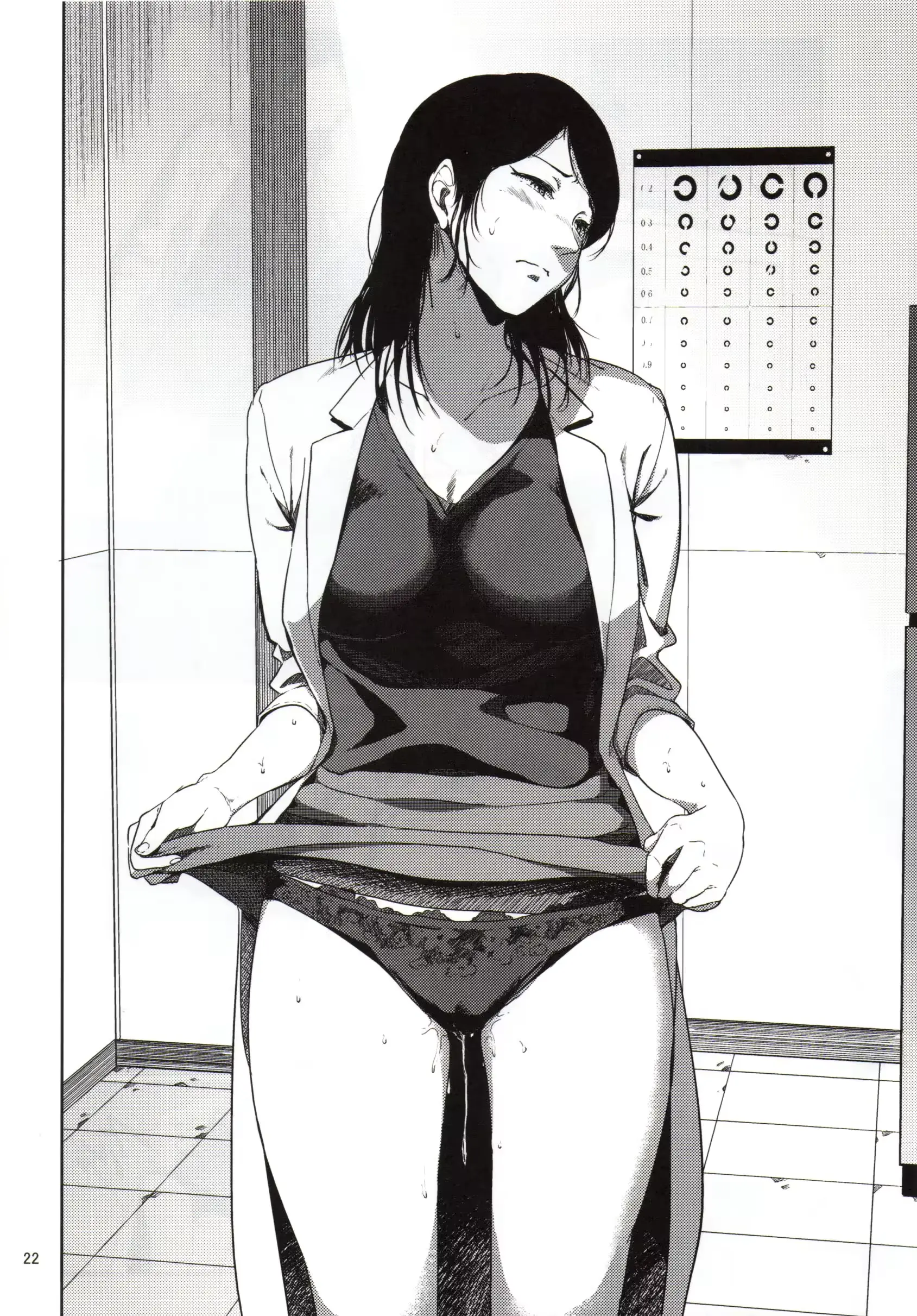 웹툰 이미지 20