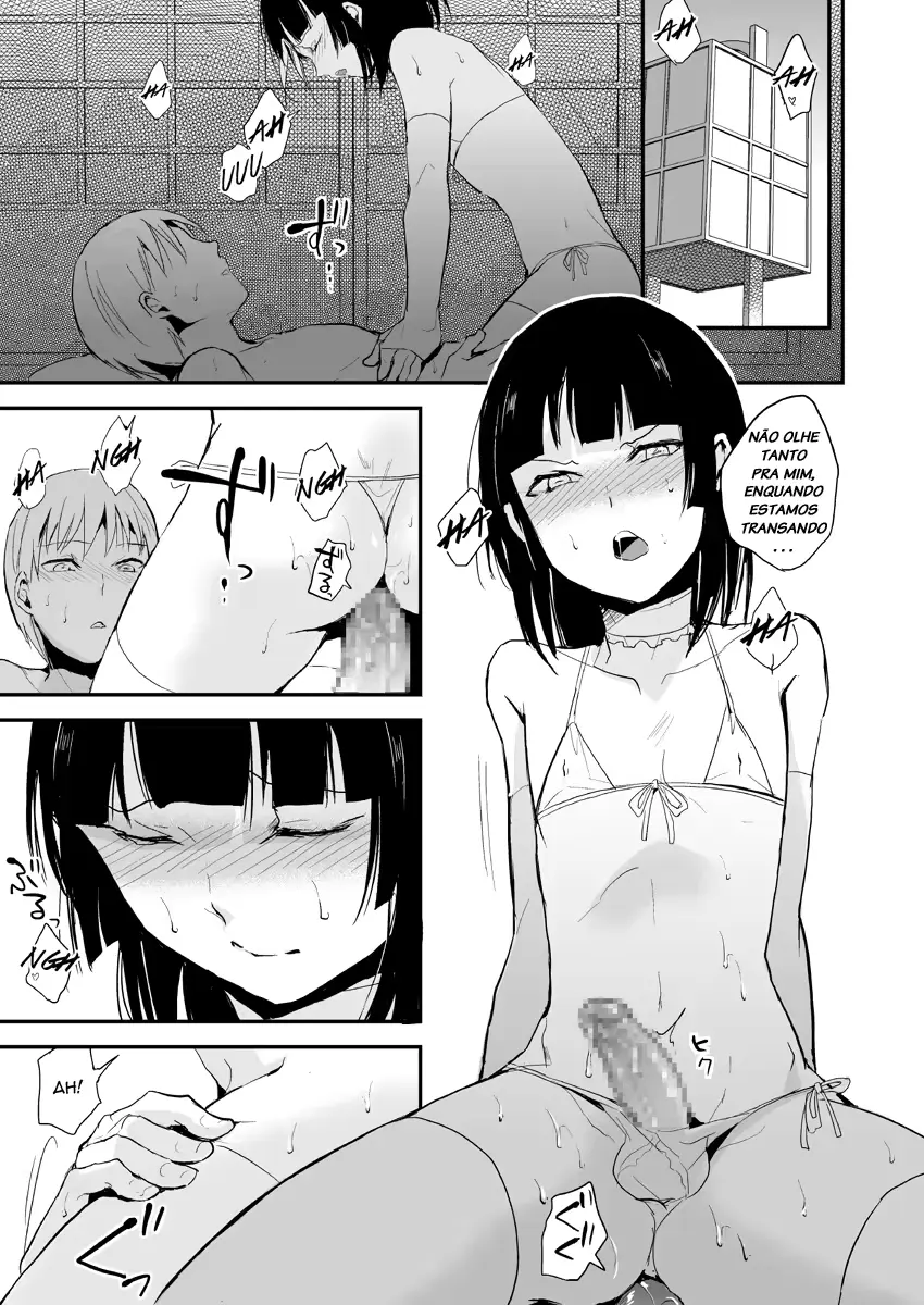 웹툰 이미지 25