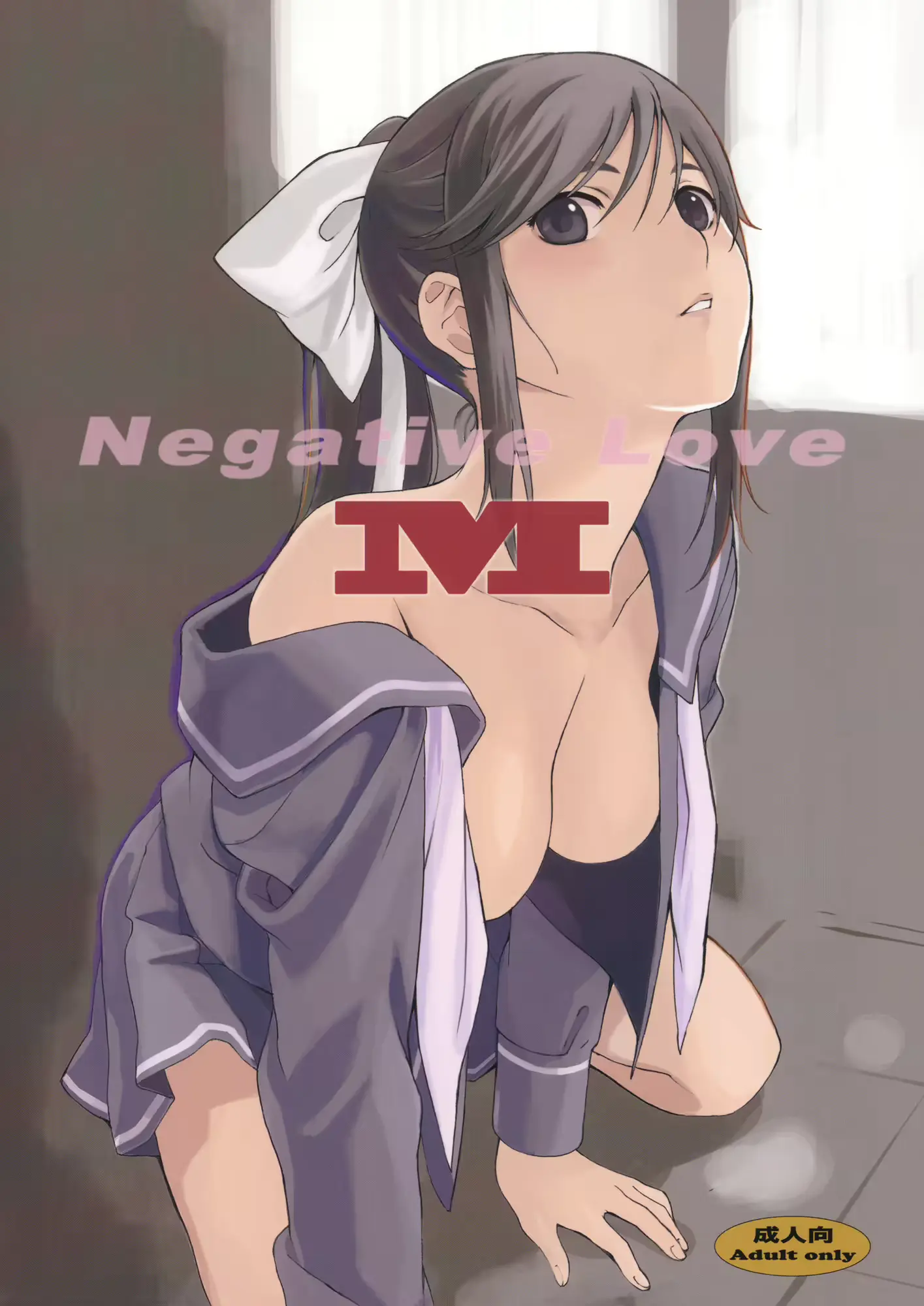 웹툰 이미지 0
